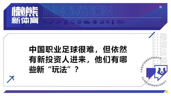 在对话中，多特蒙德方面明确表示聚勒需要提高自己的表现，不过双方在明年1月结束合作的可能性不存在。